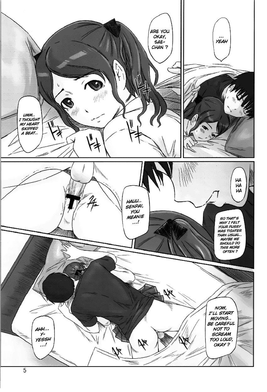 Amagami Dj - Sae-bon Chapter 1000 Page 4